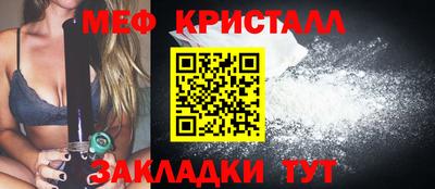 MDMA Premium VHQ Краснокаменск