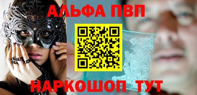2c-b Краснодар