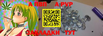 MDMA Premium VHQ Краснокаменск