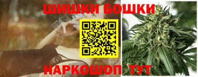 2c-b Краснодар