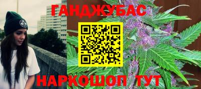 MDMA Premium VHQ Краснокаменск