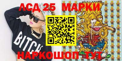 прущая мука Краснознаменск