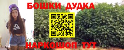 прущая мука Краснознаменск