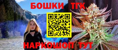 MDMA Premium VHQ Краснокаменск