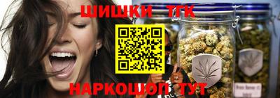 MDMA Premium VHQ Краснокаменск