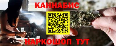 прущая мука Краснознаменск