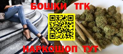 2c-b Краснодар