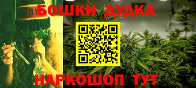 MDMA Premium VHQ Краснокаменск