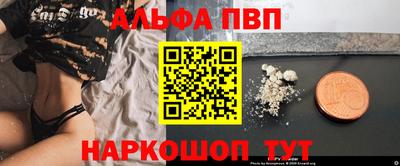 2c-b Краснодар
