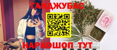 прущая мука Краснознаменск