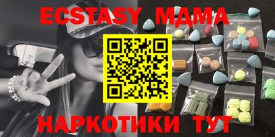 прущая мука Краснознаменск