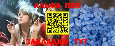 2c-b Краснодар