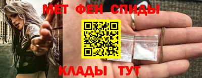прущая мука Краснознаменск