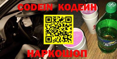 MDMA Premium VHQ Краснокаменск