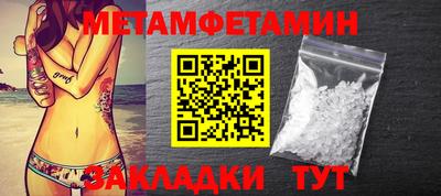 MDMA Premium VHQ Краснокаменск