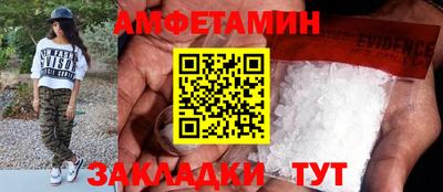 2c-b Краснодар