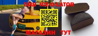 2c-b Краснодар