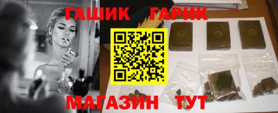 MDMA Premium VHQ Краснокаменск