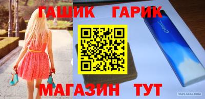 2c-b Краснодар