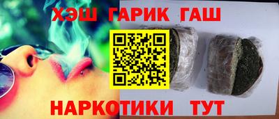 прущая мука Краснознаменск