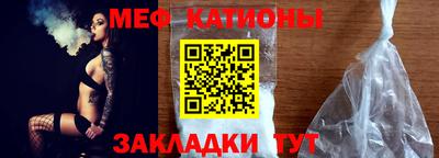 MDMA Premium VHQ Краснокаменск
