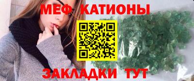 2c-b Краснодар