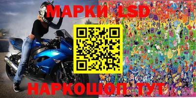 2c-b Краснодар