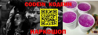 MDMA Premium VHQ Краснокаменск