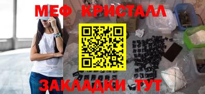 MDMA Premium VHQ Краснокаменск