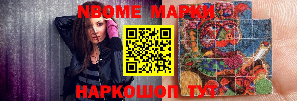 Лсд 25 экстази кислота Кировск